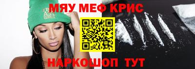 дмт Ликино-Дулёво