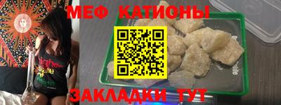 наркотики Лесосибирск