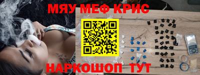дмт Ликино-Дулёво