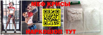 наркотики Лесосибирск