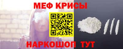 дмт Ликино-Дулёво