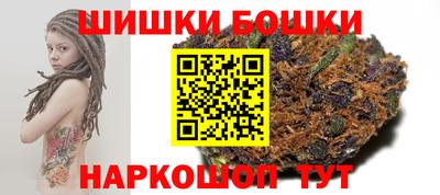 наркотики Лесосибирск