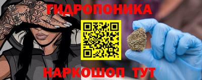 наркотики Лесосибирск