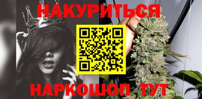 дмт Ликино-Дулёво