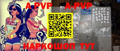 наркотики Лесосибирск