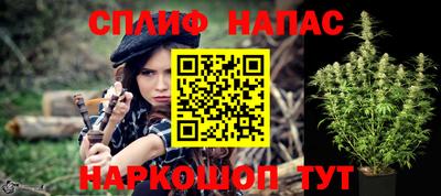 дмт Ликино-Дулёво