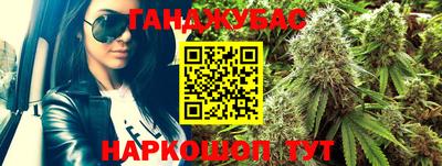 наркотики Лесосибирск