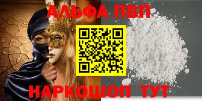 дмт Ликино-Дулёво