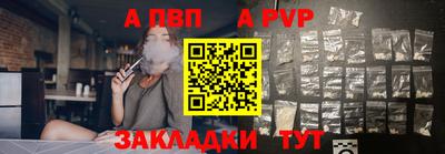 дмт Ликино-Дулёво