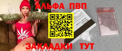 дмт Ликино-Дулёво