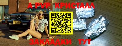 дмт Ликино-Дулёво