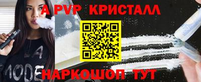 дмт Ликино-Дулёво