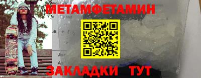 дмт Ликино-Дулёво