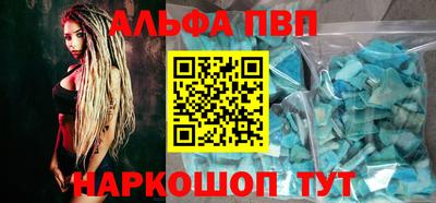 дмт Ликино-Дулёво