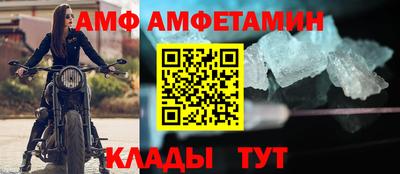 дмт Ликино-Дулёво