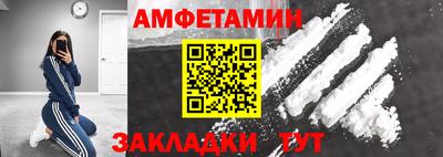 наркотики Лесосибирск