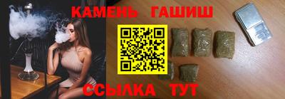 дмт Ликино-Дулёво