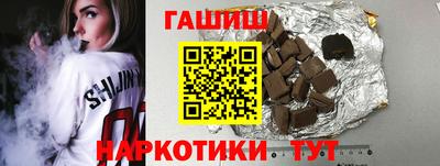 дмт Ликино-Дулёво
