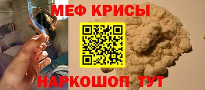 наркотики Лесосибирск