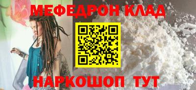 дмт Ликино-Дулёво