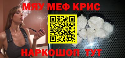 наркотики Лесосибирск
